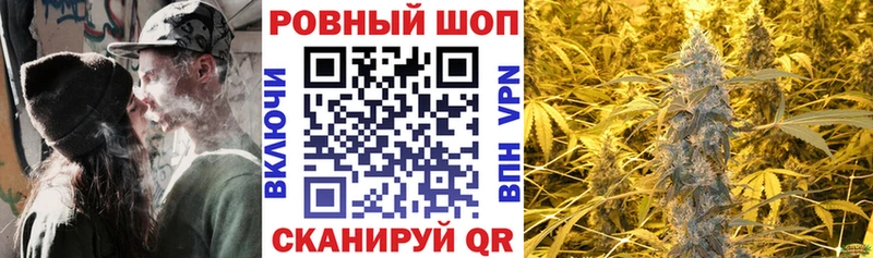 Как найти наркотики Новосокольники КОКАИН  Амфетамин  ГАШ  МАРИХУАНА  Меф мяу мяу 