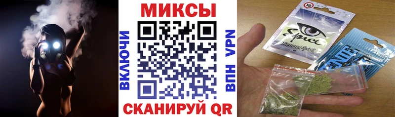 БУТИРАТ жидкий экстази  Новосокольники 