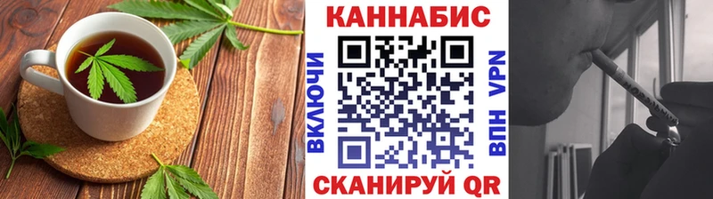Еда ТГК конопля  купить закладку  Новосокольники 