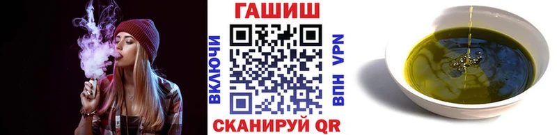 Гашиш индика сатива  хочу наркоту  МЕГА ссылки  Новосокольники 