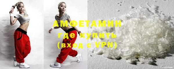 мдма Чекалин
