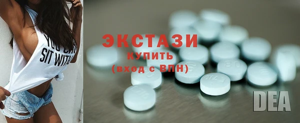 jwh Володарск