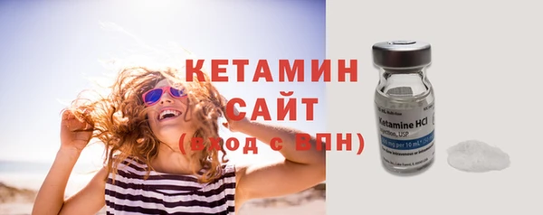 jwh Володарск
