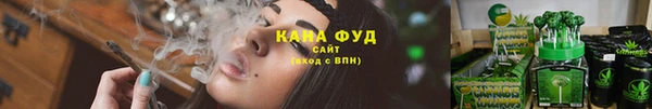 jwh Володарск