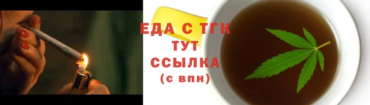 jwh Володарск
