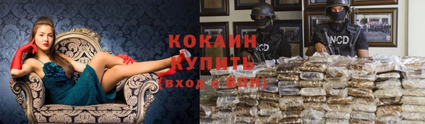 jwh Володарск